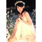 上戸彩写真集 Last teen Tokyo news mook/上戸彩,木村智哉