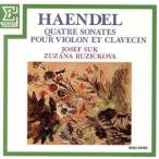 hen Dell :va Io Lynn * sonata сборник /yozef* Hsu k(va Io Lynn )