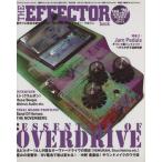 THE EFFECTOR book(VOL.20) ESSENTIAL OF OVERDRIVEsinko-* музыка MOOK/ искусство * артистический талант *entame* искусство ( прочее )