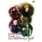 X*mas Live 2011 Winter*s Night @YOKOHAMA ARENA( Lawson ограниченая версия )/FTISLAND