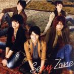 ba.ba.Duba.~See you again~/A MY GIRL FRIEND/Sexy Zone(timelesz)