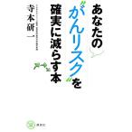  ваш *.. белка k~. наверняка ...книга@ удобно книга@/ храм книга@. один [ работа ]