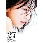  север река .. фотоальбом 27 KEIKO KITAGAWA/ север река .., Nakamura мир .