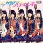  Heart * электро ( первый раз ограниченая версия )(Type K)/AKB48
