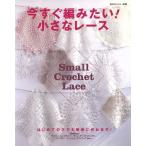  сейчас сразу сборник похоже! маленький гонки впервые .. person тоже легко произведение ..! мой Country отдельный выпуск /... жизнь фирма 