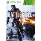 バトルフィールド4/Xbox360