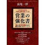  это если понимать! возможен! уверенный ......! предприятие. усиленный документ .... рука фирма участник поэтому. предприятие сила. .. person &amp; тренировка / длина хвост 