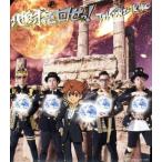  Inazuma eleven GO Galaxy : земля . раз ..!/T-Pistonz+KMC