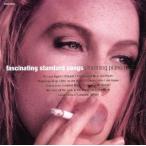  очарование. стандартный * номер 4 фортепьяно ....../( Easy Listening )