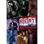  Len to/ Rosario *do-son, Tey *tigs, Wilson *jere мой n*heretia, Chris * одеколон ba