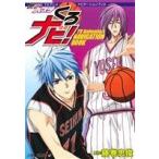 ku. navi! The Basketball Which Kuroko Plays TV анимация книжка Jump C/ глициния шт ..( автор )