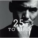 25 To Life/ZEEBRA