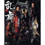  Sengoku ... шт [. Mai -RANBU-] inforest mook/ Nagoya ... нет ...