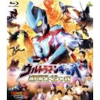  Ultraman серебристый ga театр специальный (Blu-ray Disc)/ иен . production ( сборный работа произведение ), корень ...,.