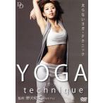  futoshi . нет YOGA technique /.. мир .