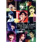 ショッピングhey! say! jump 全国へＪＵＭＰツアー２０１３／Ｈｅｙ！　Ｓａｙ！　ＪＵＭＰ