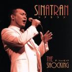 sina тигр n/ The *sho King 