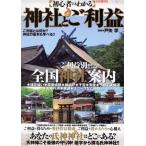  начинающий тоже понимать бог фирма .. прибыль носитель информации ksMOOK/ философия * психология * религия 
