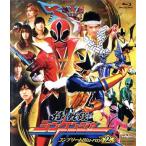 スーパー戦隊シリーズ 侍戦隊シンケンジャー コンプリートBlu-ray2(Blu-ray Disc)/八手三郎(原作),　
