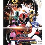 スーパー戦隊シリーズ 侍戦隊シンケンジャー コンプリートBlu-ray1(Blu-ray Disc)/八手三郎(原作),　