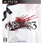 ショッピングPS3 ドラッグ オン ドラグーン3/PS3