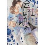  фирма. ..f правило библиотека голубой линия / голубь ...( автор ), маленький .mk