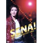 SENA! JUN SENA CONCERT 2004/.....