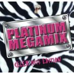 PLATINUM MEGAMIX-CELEB HITS EDITION-Mixed by DJ..×DJ HIROKI/( сборник )