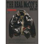  отдельный выпуск Lightning(Vol.135) THE REAL McCOY*S BOOK 2014ei Mucc 2711/? выпускать фирма 