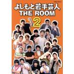 yo.... рукоделие человек THE ROOM(2)/ искусство * артистический талант *entame* искусство 