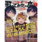 .. temi .. книга@January(2014)/KADOKAWA