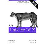 введение Unix for OS X/ Dave Taylor [ работа ], sake ...[ перевод ]