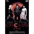  Chicago /re колено *zeruwiga-, Katharine *zeta= Jones, Richard * механизм, Lobb * Marshall 
