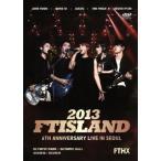 2013 FTISLAND 6th Anniversary Live in Seoul FTHX/FTISLAND
