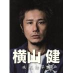  ширина гора .-. способ .. сборник -/ ширина гора .