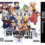 . бог город / Nintendo 3DS