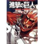 ... . человек (bai Lynn garu версия )(1).. фирма bai Lynn garuC/. гора .( автор ), Sheldon * доллар zuka(