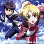 bati* comp Rex :ORBITAL LINE/ подлинный мыс e licca 