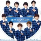  love если так более happy жизнь /AinoArika( первый раз ограничение запись 2)(DVD есть )/Hey! Say! JUMP