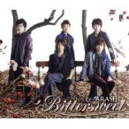 Bittersweet/嵐