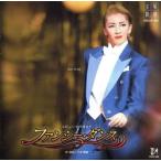  fancy Dance / Takarazuka ...