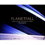  planet four ru планета надеты суша / Michael * Ben son( автор ), Michael Ben son( автор ), Kaigaki .