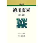  добродетель река .. персона . документ новый оборудование версия 277/ дом близко хорошо .[ работа ]