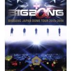 BIGBANG JAPAN DOME TOUR 2013~2014(Blu-ray Disc)/BIGBANG