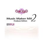  впервые .. Music Maker MX2 Producer Edition/ глициния книга@.[..], гора внизу . один .,....[ работа ]