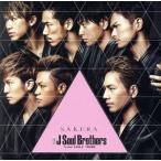 S.A.K.U.R.A./三代目 J SOUL BROTHERS from EXILE TRIBE