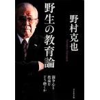 . сырой. образование теория .. сердце . образование ....../....[ работа ]