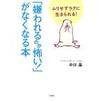 [. трещина .. ...!]. нет становится книга@mli..lak. сырой прекрасное платье ..!/ средний река .[ работа ]
