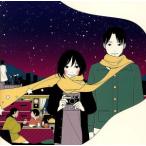  бог sama. karute2 оригинал * саундтрек /.. ослабленное крепление ( музыка )
