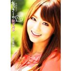  лицензия ..!...-. Len I .. место /.. Akira .[ работа ]